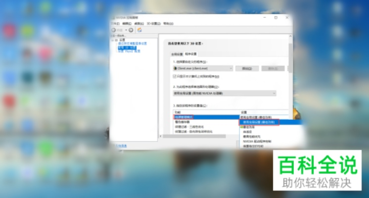 (有什么办法解决电脑卡顿)如何解决电脑卡顿问题？一招让你的电脑焕然一新！