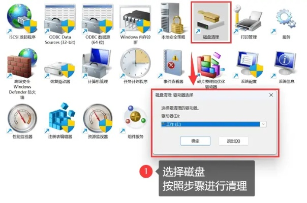 (有什么办法解决电脑卡顿)如何解决电脑卡顿问题？一招让你的电脑焕然一新！