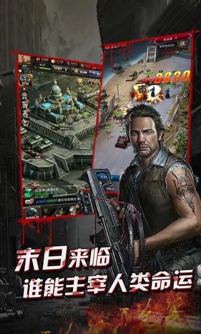 (生化危城战将攻略)生化危城战将最强搭配:完美搭档助你征战丧尸世界