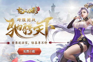 (轮回侠影攻略)轮回侠影微信小程序究竟叫什么名字?快来探讨一下!