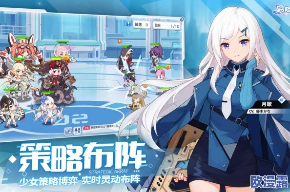 (探险小分队小说)探险小分队最新T0阵容揭晓:谁将成为冒险之王? (探险小分队小说)探险小分队最新T0阵容揭晓:谁将成为冒险之王?