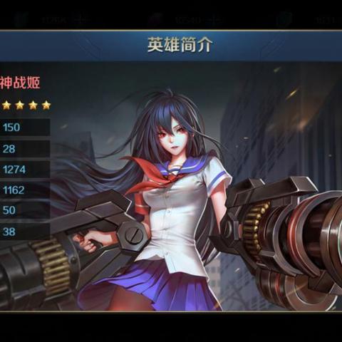 (妖萌战姬星耀版官网)妖萌战姬星耀版：魅力无限，战力无敌，引爆你的激情战斗！