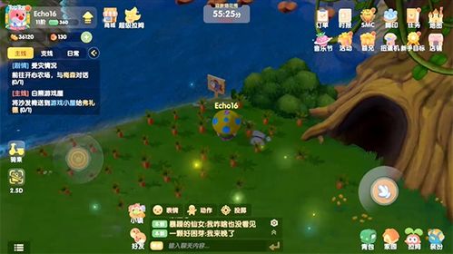 (浪漫庄园钓鱼在哪钓)浪漫庄园鱼饵在哪里买?购买浪漫庄园鱼饵的最佳去处在哪里? (浪漫庄园钓鱼在哪钓)浪漫庄园鱼饵在哪里买?购买浪漫庄园鱼饵的最佳去处在哪里?