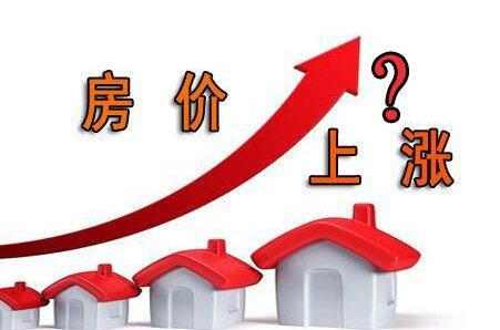 (房价90后)轰动一时！90后将600万房款投入股市，勇敢前行追逐投资梦想