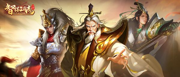 智慧与策略交织的历史巨作:探讨《智谋三国志》可能改名的精彩创意 智慧与策略交织的历史巨作:探讨《智谋三国志》可能改名的精彩创意