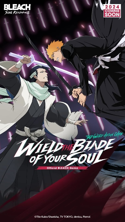 (刀鸣剑啸)2024年境界·刀鸣上映日期曝光,粉丝期待 (刀鸣剑啸)2024年境界·刀鸣上映日期曝光,粉丝期待