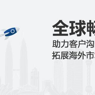 (网易邮箱如何管理登录设备)网易邮箱客户端使用教程：如何高效管理你的电子邮件