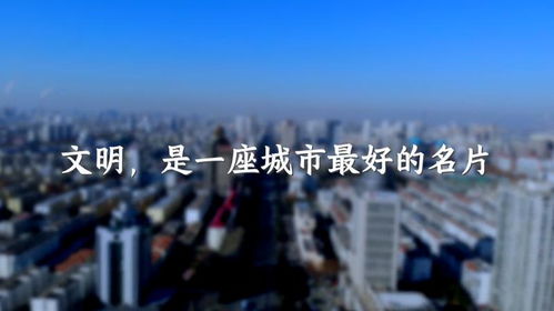 (为了我们的家园)为我们的家园而战：捍卫星球吧，共同守护地球的未来！