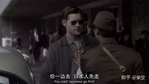 神秘的代号C:从秘密组织到特工行动,揭秘背后隐藏的故事与真相 神秘的代号C:从秘密组织到特工行动,揭秘背后隐藏的故事与真相