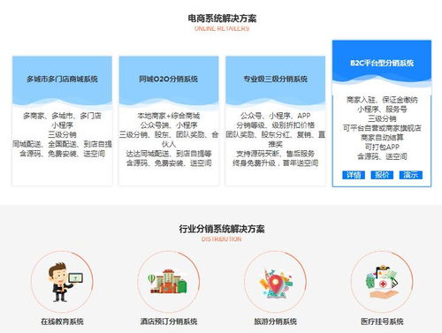 如何顺利注销箱庭小偶账户？详细步骤与注意事项分享