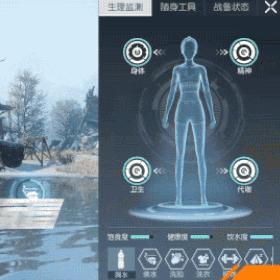 (火源好玩吗)探索火源皮肤的神秘世界：揭示其独特特性与应用潜力