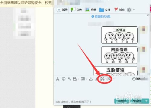 (电脑截图区域怎么截)详细教程:电脑如何轻松截图部分区域的多种方法与技巧分享 (电脑截图区域怎么截)详细教程:电脑如何轻松截图部分区域的多种方法与技巧分享