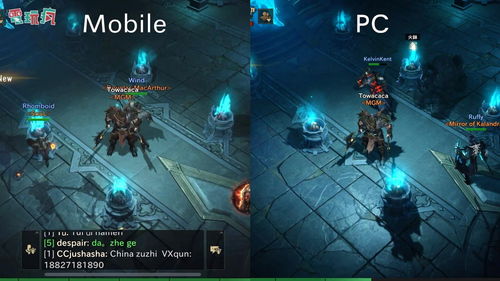 暗黑破坏神1电脑版:经典游戏重温与攻略分享,唤醒你的怀旧之旅 暗黑破坏神1电脑版:经典游戏重温与攻略分享,唤醒你的怀旧之旅