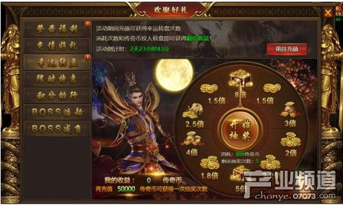 (真龙的真心英雄)探访真龙英雄官方网站入口：揭秘精彩游戏内容及玩家独享特权