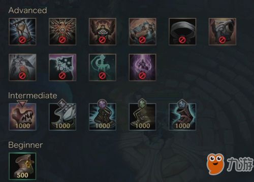 (探险符文怎么用)探寻符文王者手游官方网站的最新资讯与攻略