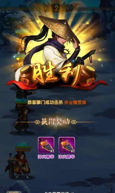 一代掌门后期最强阵容细析：挖掘和塑造游戏最大战力的关键要点和策略指南