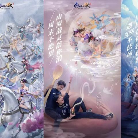 (幻世九歌怎么玩)探秘幻世九歌bug刷钻石教程的最新秘密技巧