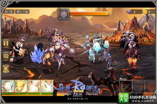 探寻初心，体验纯粹游戏魅力：解析'仙境传说手游初心服'如何还原经典游戏体验