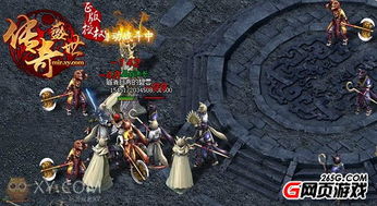 揭秘十二神兵器漫画的神秘力量与绚丽传奇故事，探寻其背后的无尽魔力秘密