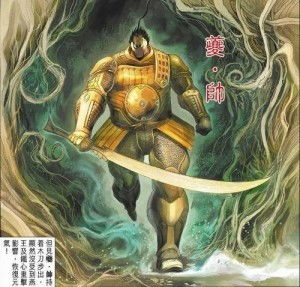 揭秘十二神兵器漫画的神秘力量与绚丽传奇故事，探寻其背后的无尽魔力秘密