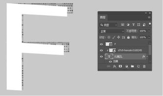 (ps图层合并怎么弄)如何在PS中进行图层合并操作？图层合并技巧及步骤详解