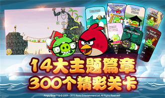 (愤怒的黄牛吧)激情澎湃，愤怒的黄牛原声版全新上线！