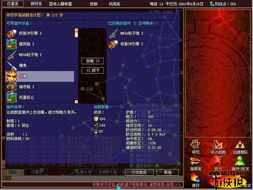 (全球领主:我的天赋)全球领主：我的战舰具备进化能力，独步海洋之巅