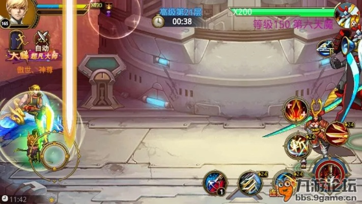 西游神传无尽塔406攻略大全，助你轻松征服游戏难关，挑战无尽极限！