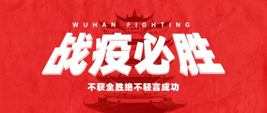 (战胜一切歌词)战胜一切！最新版本免广告特别版