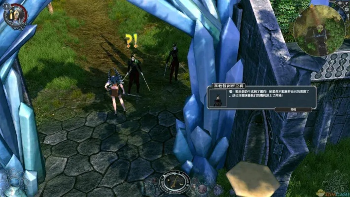 (圣域2黄金版地图全开)深度解析圣域2黄金版的超详细攻略，助你轻松通关游戏