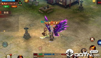 (一剑屠龙图片)一剑屠龙传奇手游：重温经典传奇，打造属于你的英雄传奇之路