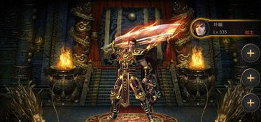 (一剑屠龙图片)一剑屠龙传奇手游：重温经典传奇，打造属于你的英雄传奇之路