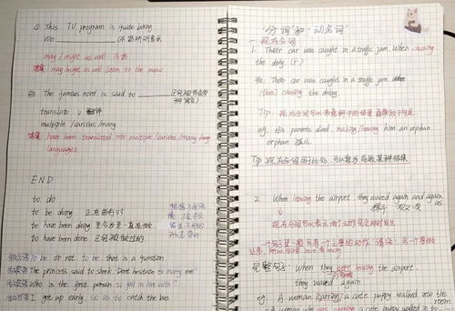 (生活点滴日记150字)探寻生活点滴之美：写一篇100字的日记