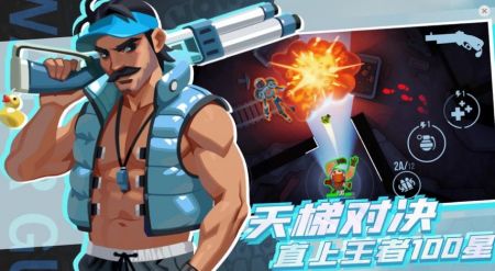 (雷霆小分队游戏视频)超强功能的雷霆小分队修改器，让你游戏体验更加刺激和个性化