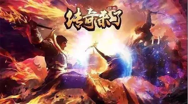 (热血屠龙游戏攻略)热血屠龙ol：勇者集结，征战九天，挑战传奇BOSS，征服万千敌人！