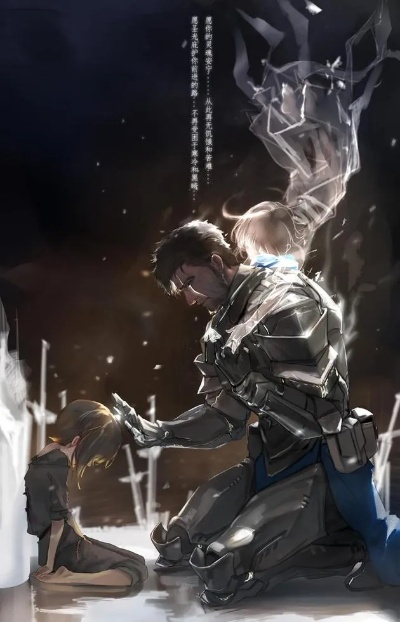 (黎明之剑神秘信号)探秘神秘世界:黎明之剑 远瞳百度百科全面揭秘 (黎明之剑神秘信号)探秘神秘世界:黎明之剑 远瞳百度百科全面揭秘