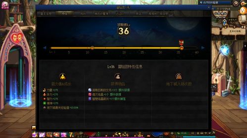 (斗斗堂是不是玩不了)斗斗堂苹果版本:全新更新内容,挑战更有趣 (斗斗堂是不是玩不了)斗斗堂苹果版本:全新更新内容,挑战更有趣