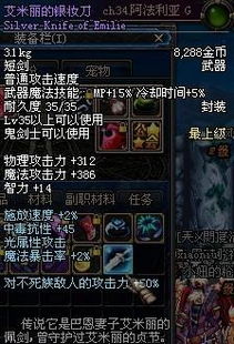 (紫圣已经觉醒)紫圣觉醒将带来毁灭，我们必须阻止