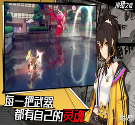 《凛猎之夜》研发时间揭秘：探讨这一热门游戏的创作历程与背景故事分析