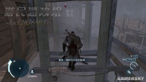 刺客信条3攻略十二章:深度全面解析,轻松掌握游戏技巧与攻略指南! 刺客信条3攻略十二章:深度全面解析,轻松掌握游戏技巧与攻略指南!