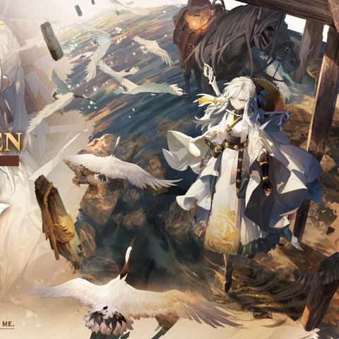 (白夜极光皮肤在哪)探寻神秘之美 白夜极光皮肤图鉴一览