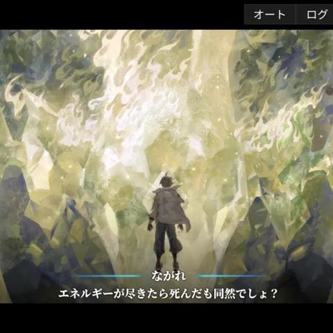 (白夜极光皮肤在哪)探寻神秘之美 白夜极光皮肤图鉴一览 (白夜极光皮肤在哪)探寻神秘之美 白夜极光皮肤图鉴一览