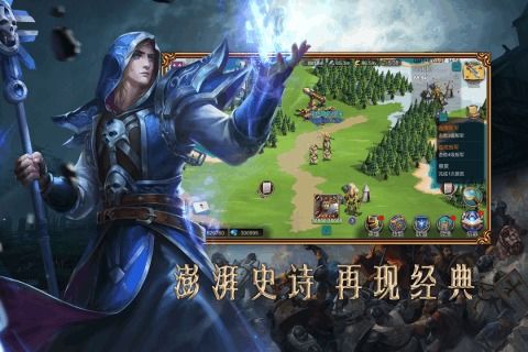 八荒战记txt：探索神秘世界，揭开传说背后的真相与勇者的冒险旅程