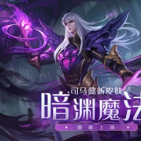 以魔法石的神秘力量为引导,创作儿童版孙悟空歌曲歌词的创作运用及冒险主题描绘 以魔法石的神秘力量为引导,创作儿童版孙悟空歌曲歌词的创作运用及冒险主题描绘