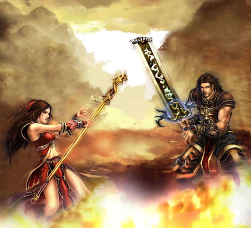 “飞马流星拳:传承千年的神秘武技,携带无穷力量与神奇能力的传奇之术” “飞马流星拳:传承千年的神秘武技,携带无穷力量与神奇能力的传奇之术”