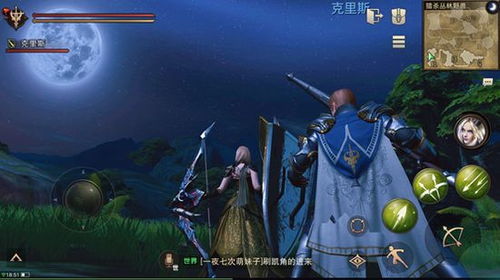 (狂傲战皇免费阅读)战狂傲天录：勇者逆袭，征战千里，力挽狂澜，驰骋天地