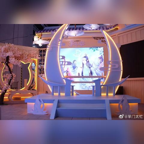 (掌门太忙百度百科)掌门太忙手游官方版下载，让你体验不一样的武侠世界