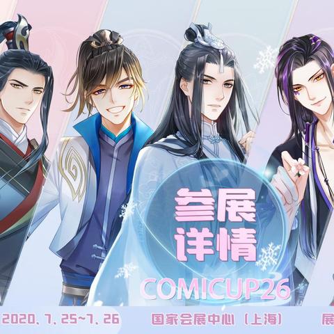 (掌门太忙百度百科)掌门太忙手游官方版下载，让你体验不一样的武侠世界