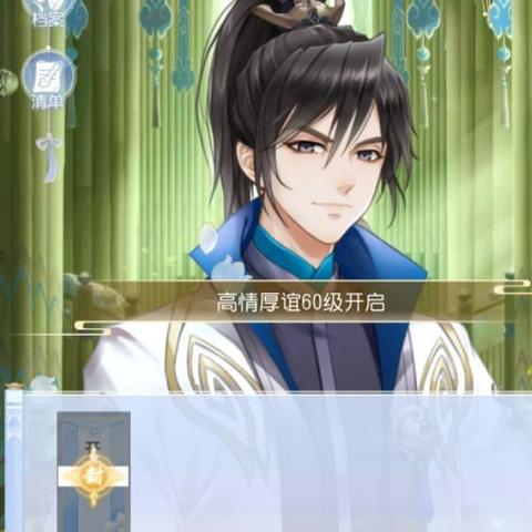 (掌门太忙百度百科)掌门太忙手游官方版下载，让你体验不一样的武侠世界