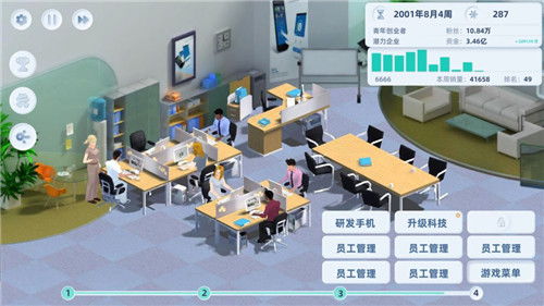 揭秘国产手机帝国内置作弊菜单,如何获取金币让你轻松畅玩游戏 揭秘国产手机帝国内置作弊菜单,如何获取金币让你轻松畅玩游戏